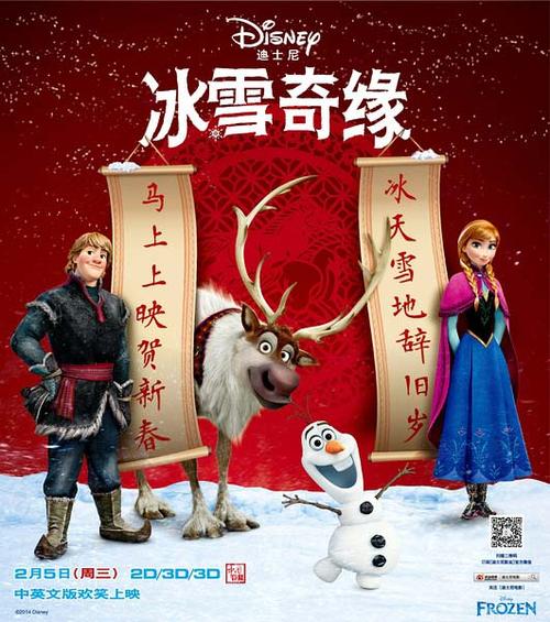 新加坡机票 留学毕业证认证办理