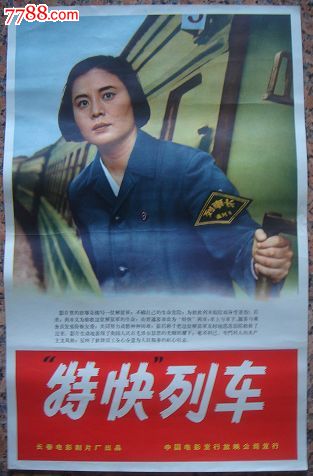 质量管理体系认证证书哪里能做